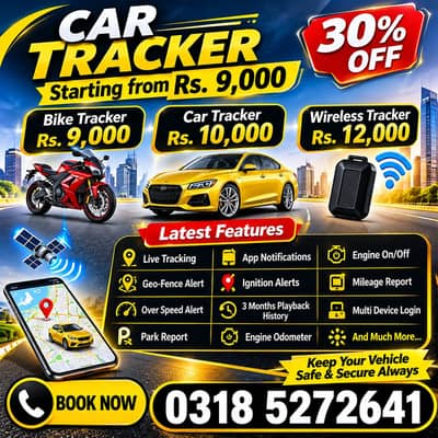 BEST GPS CAR AND BIKE TRACKING SYSTEM IN KARACHI