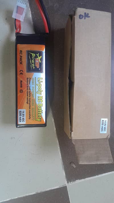 Li_poly RC battery