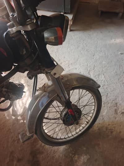 super power 2006model