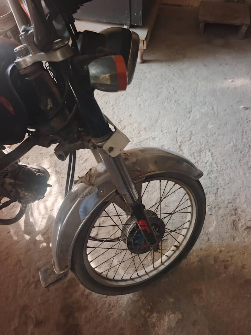 super power 2006model 0