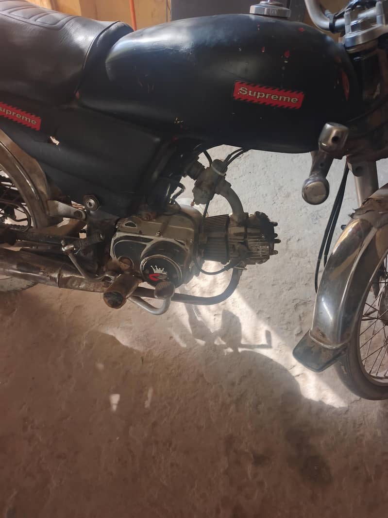super power 2006model 1