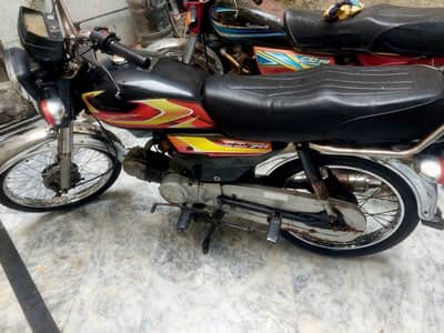 Honda City 70 2011 model