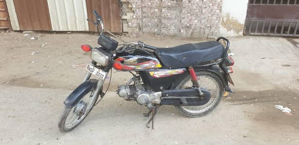 super power bike 2012