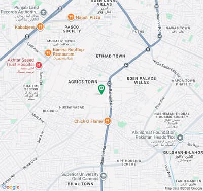 Facing Park In Etihad Town Phase 1 - Premier Enclave Of Lahore, A 5 Marla Residential Plot Is Available