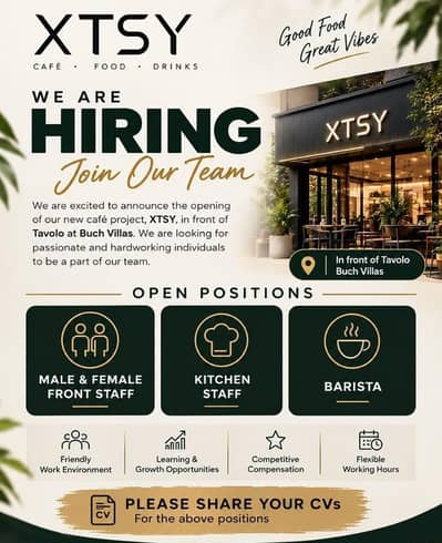 Front Staff Required