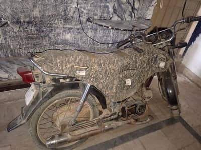 Honda CD 70 2019/2020 Model – Excellent Fuel Average