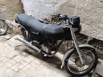 super star 125 (2014) Model