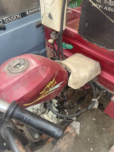 New Asia 200cc loader