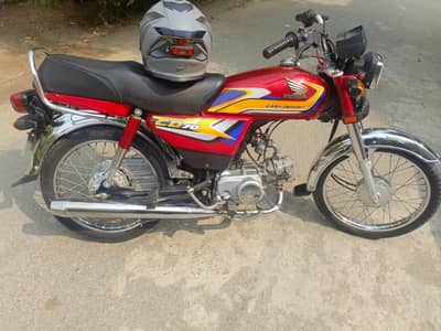 honda cd 70 model 2024 registration 2025