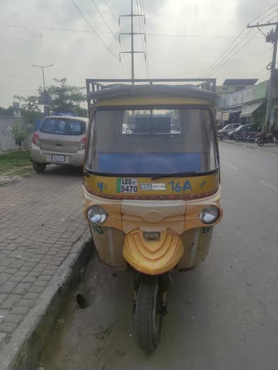 Tezz Raftar Loader Rikshaw