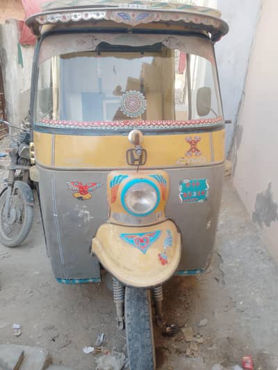 Sagar2010 for sale
