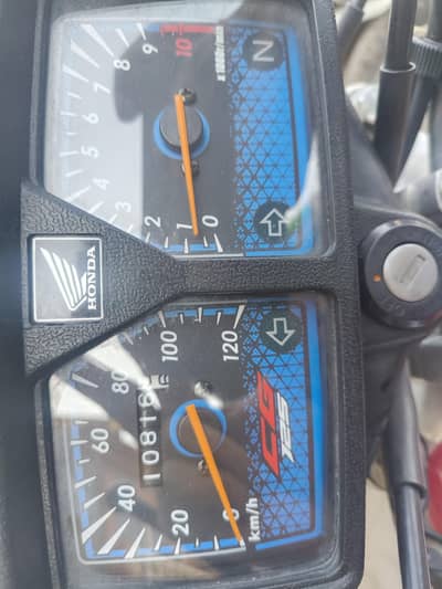 Honda CG 125 Self Start Special Edition (Silver)