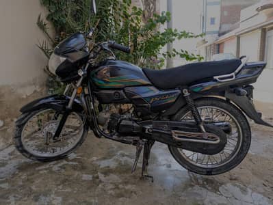 Honda Pridor 2022 Model - CD 100