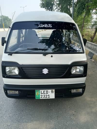 Suzuki Bolan 2018