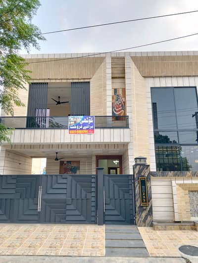 10 Marla House For Sale In A Block Jubilee Town Lahore | 6 Bedrooms | 4 Crore 50 Lakh