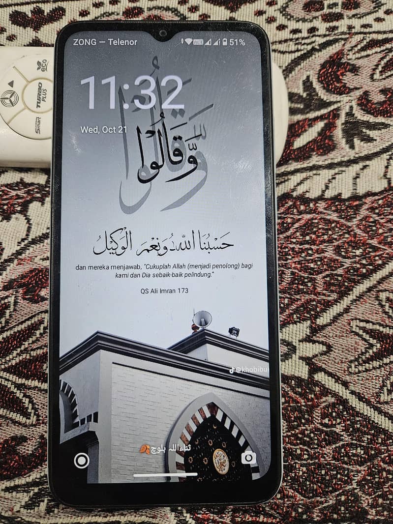 Xiaomi Redmi A2 Plus 1