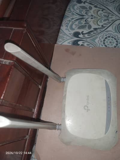 TPLink router