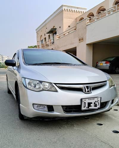 Honda Civic Hybrid 2006