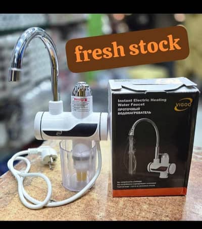 hot water tap and  Heter fan  township hassanshahid mob no 0