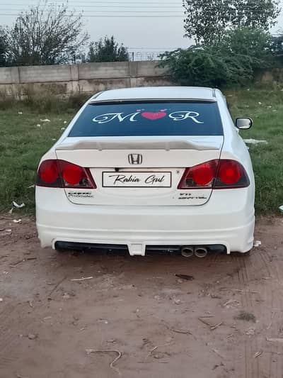 Honda Civic VTi Oriel Prosmatec 2012