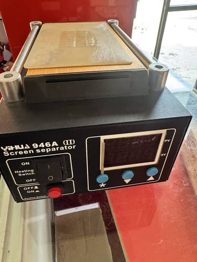 YIHUA 946A (II) Screen separator  ON  Heating