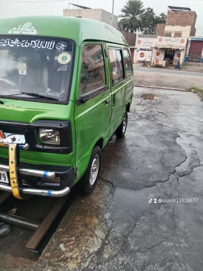 2015 Achii condition Whatapps 03004497085