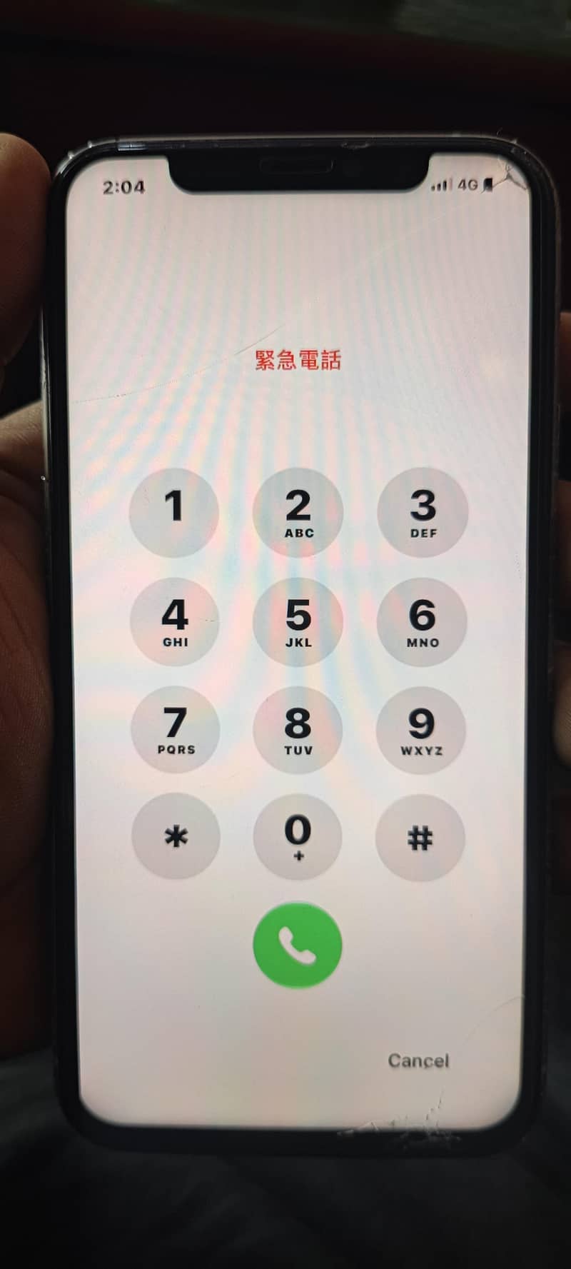 Apple iPhone 11 Pro 1