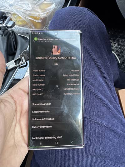 Samsung Mobile Note 20 Ultra