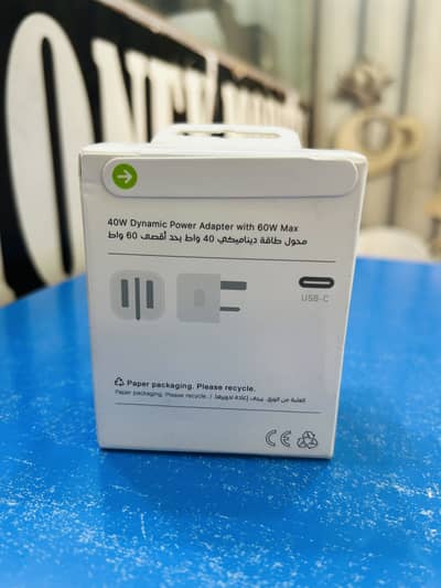 17 +18 pro max adapter