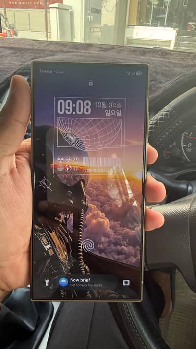 Samsung Mobile S24 Ultra