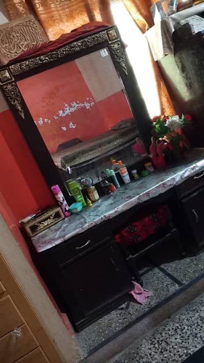wattsapp number 03055164381