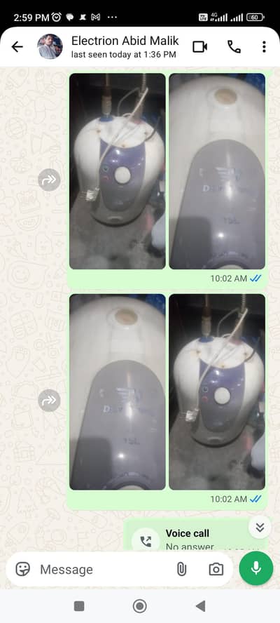 electric giezer