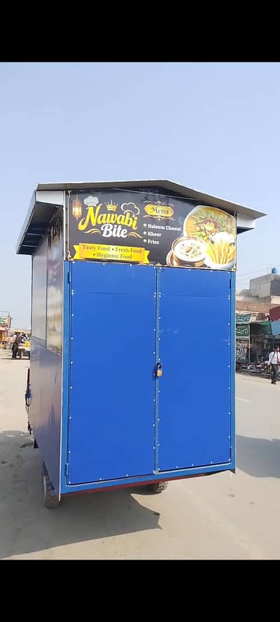The Rakhshaw