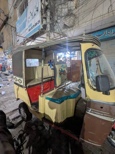 RICKSHAW AUTO URGENT SALE KARNA HAI SERIOUS BUYER CONTACT KARE