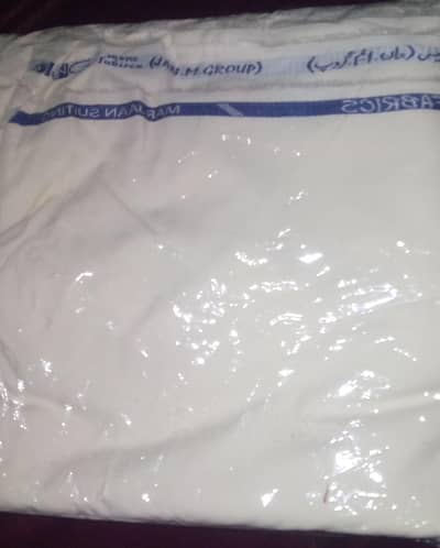 Men's China Boski Dress