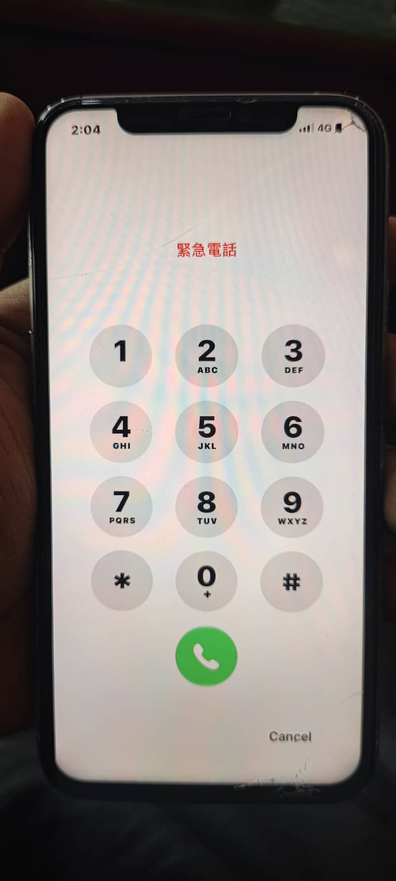 Apple iPhone 11 Pro 1