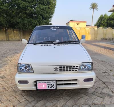 Suzuki Mehran VXR 2017