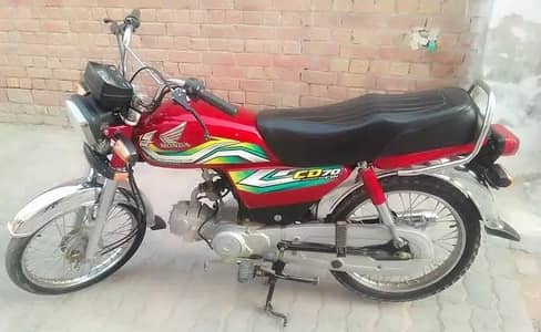 2022/23 Good condition