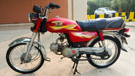 Road Prince 70 bilkul ok bike