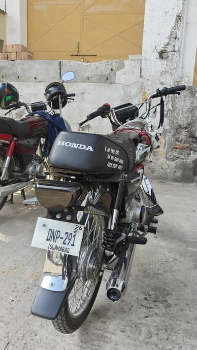 Bike For Sale