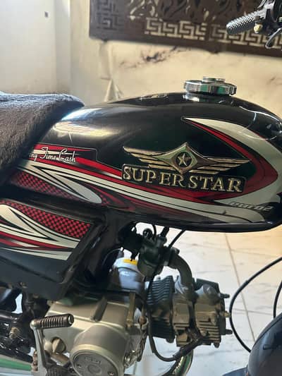Super Star Register bike 2025