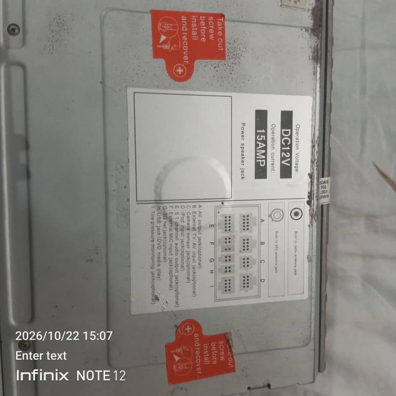 rebarth lcd 1