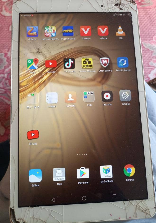 huaweI matepad 0