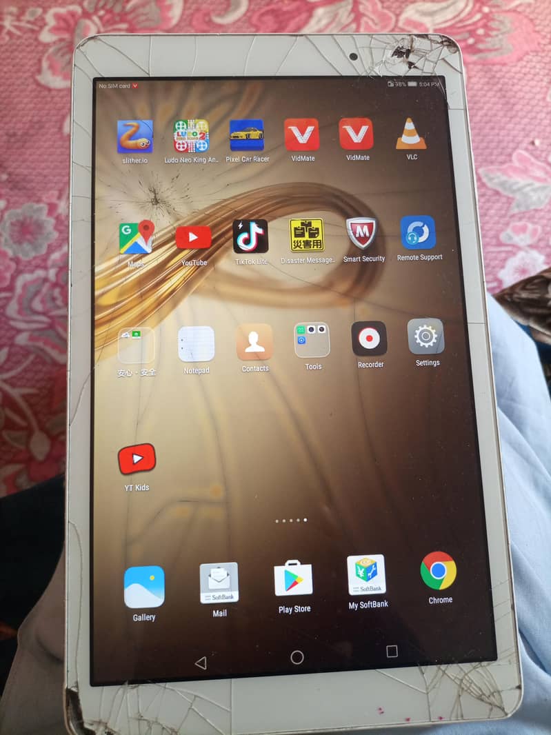 huaweI matepad 4