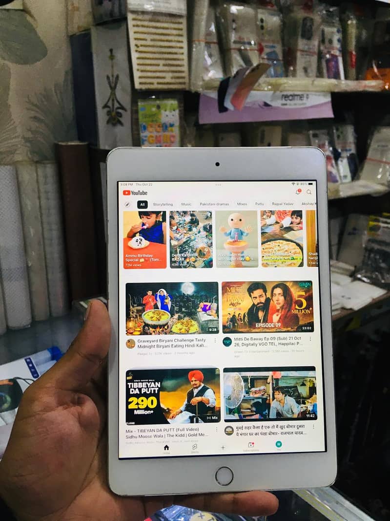 ipad mini 4 1
