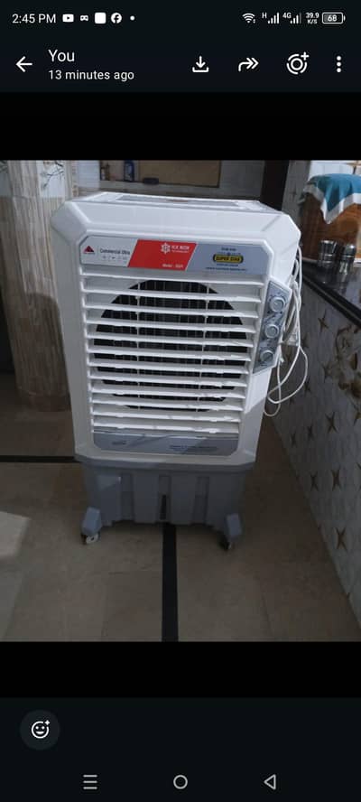 super star ecm 4100 2024 model