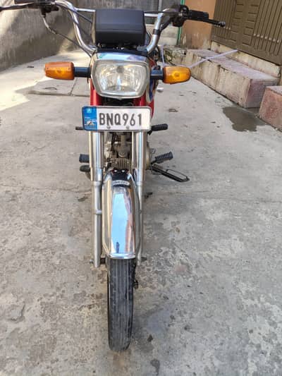 Hi speed Islamabad 2021 k end November ma nikala tha good condition