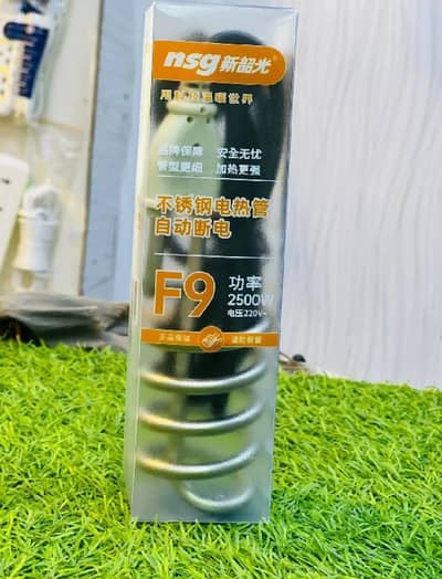 F9 Electric rod with thermostat 2500watt  shock proof