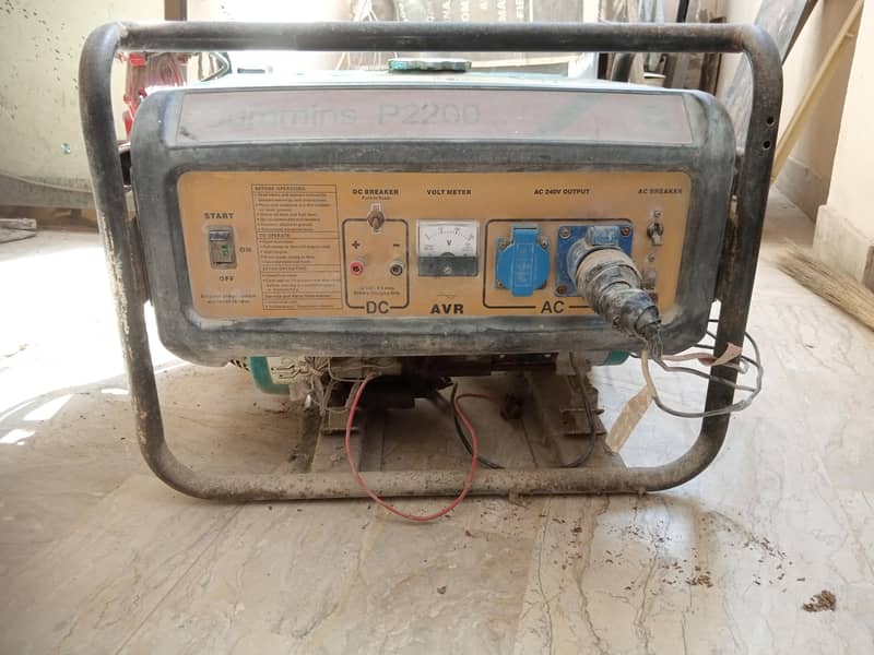 Generator 1