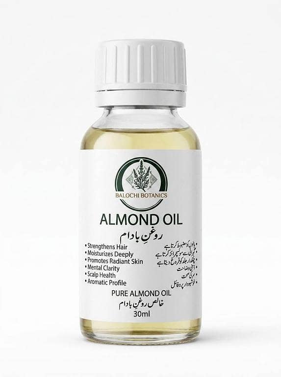 Balochi Botanics 100% Pure Almond Oil (Roghan-e-Badam) - Cold-Pressed 30ml